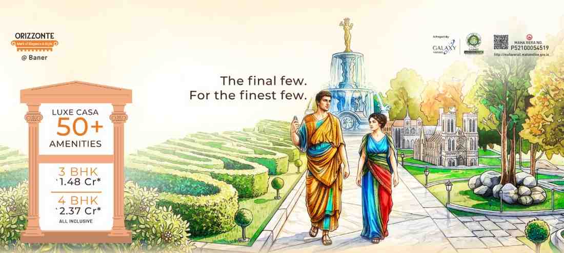Exclusive 3 and 4 BHK Premium Spacious Flats at Orizzonte in Baner.