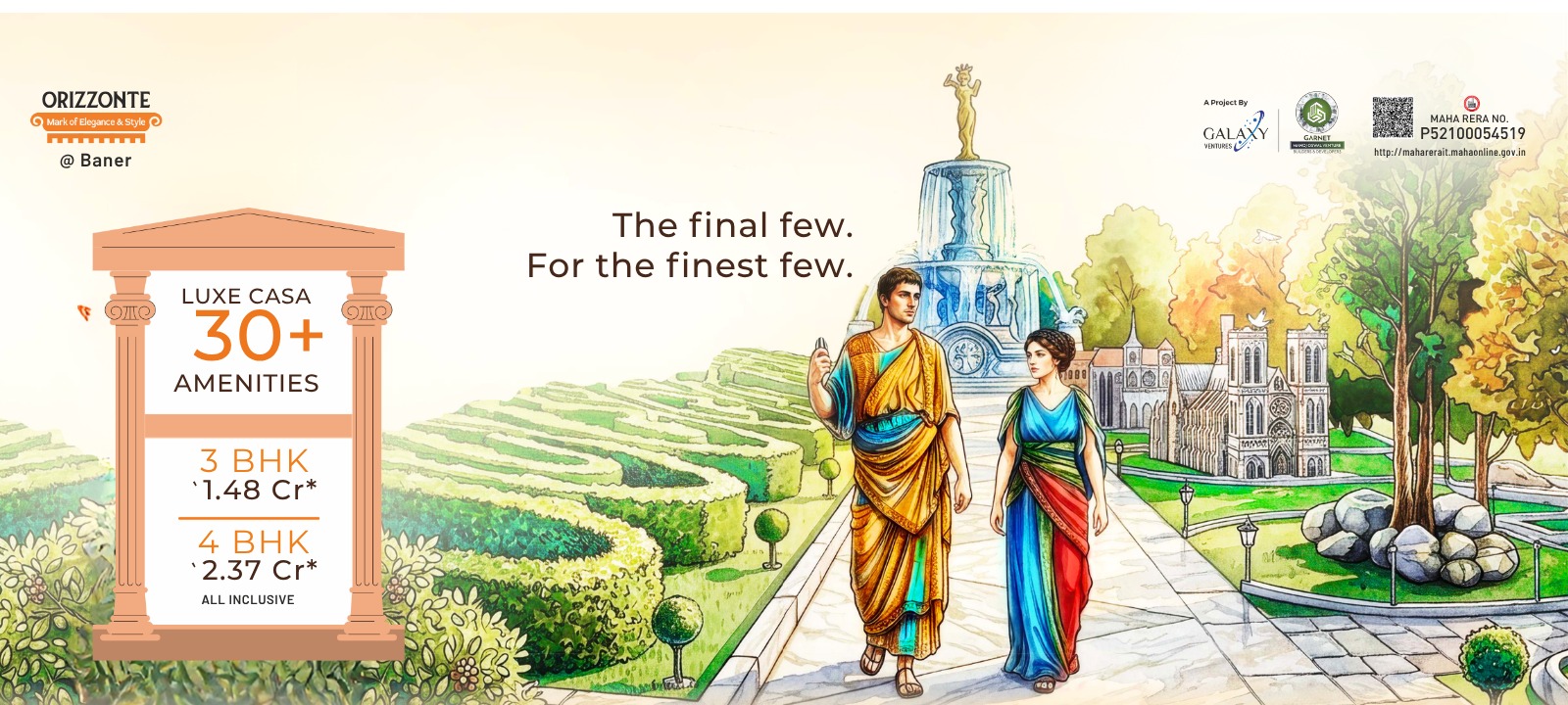 Exclusive 3 and 4 BHK Premium Spacious Flats at Orizzonte in Baner.