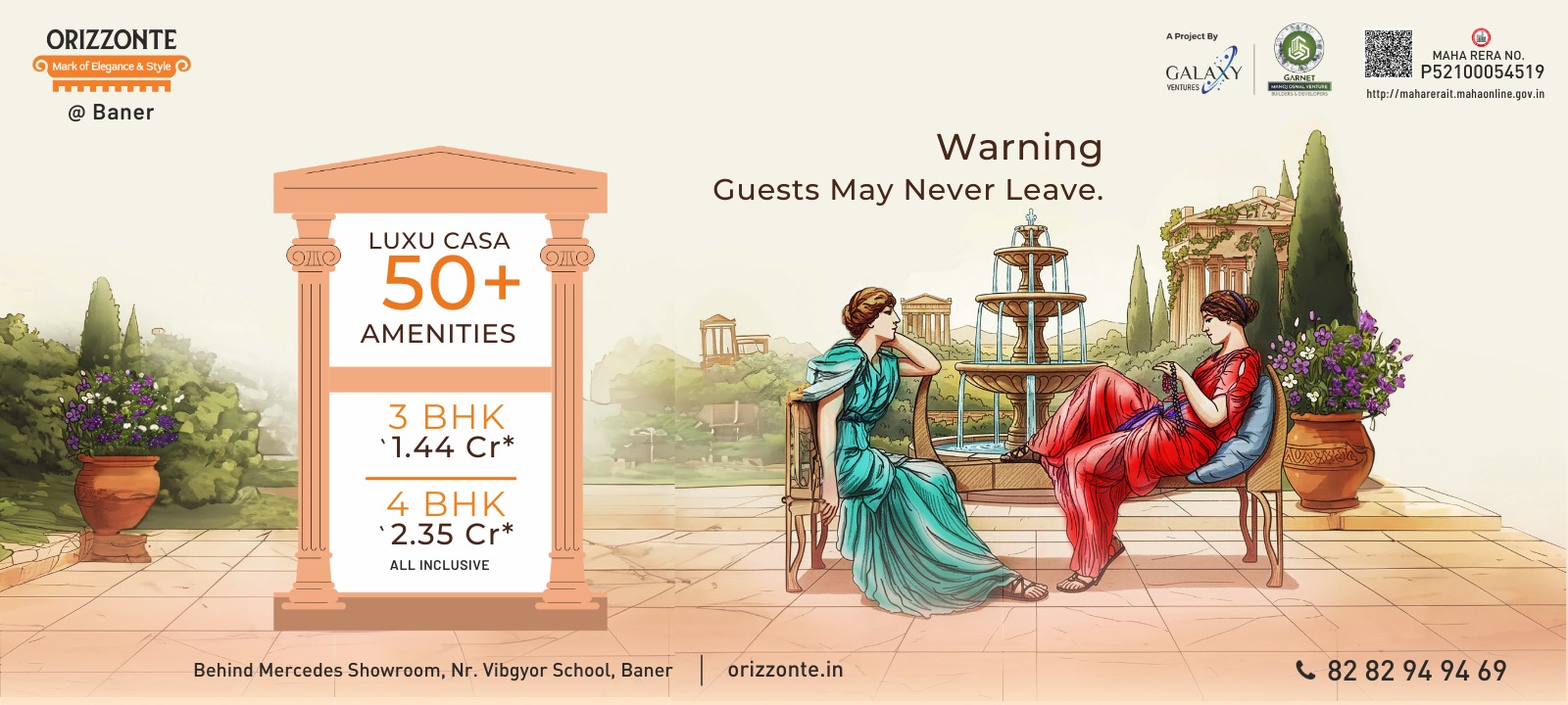 Exclusive 3 and 4 BHK Premium Spacious Flats at Orizzonte in Baner.